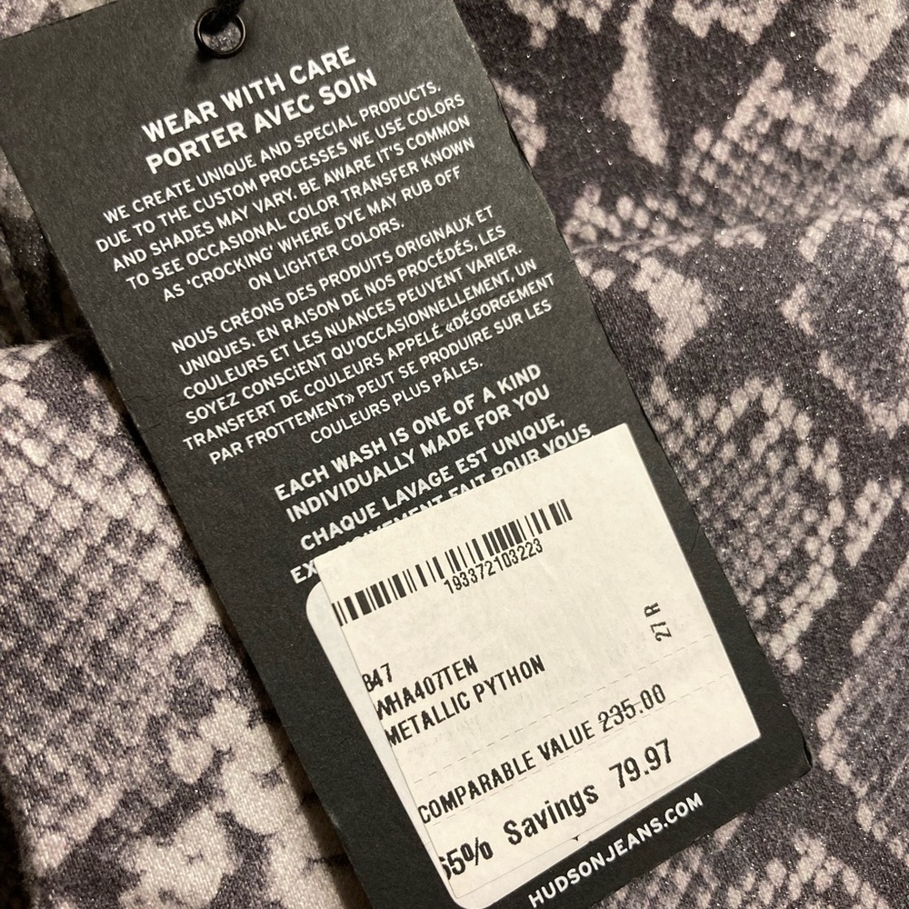 Brand new Hudson Python jeans - Picture 5 of 6